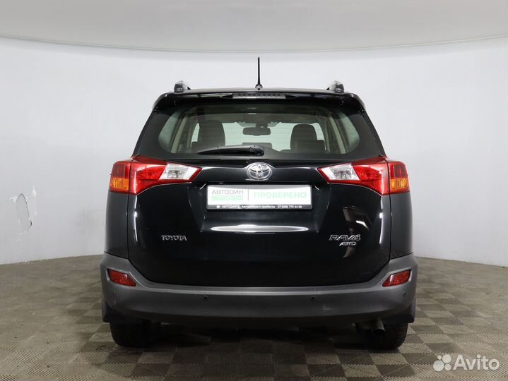 Toyota RAV4 2.5 AT, 2015, 131 884 км