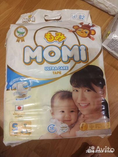 Подгузники моми 2 размер