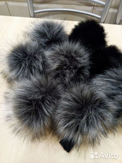 Меховые помпоны