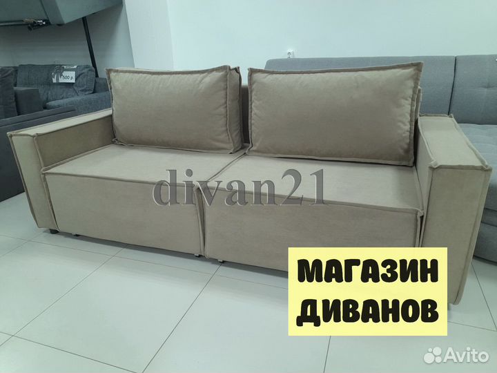 Диван. Новый диван Лофт. loft