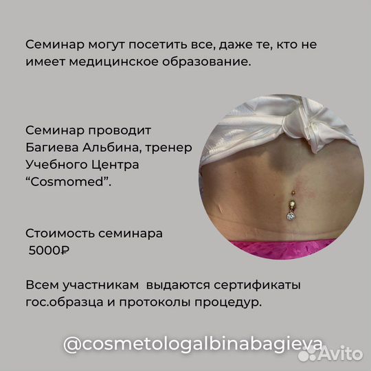 Обучение с нуля