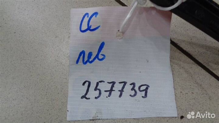 Поводок стеклоочистителя передний левый Volkswage