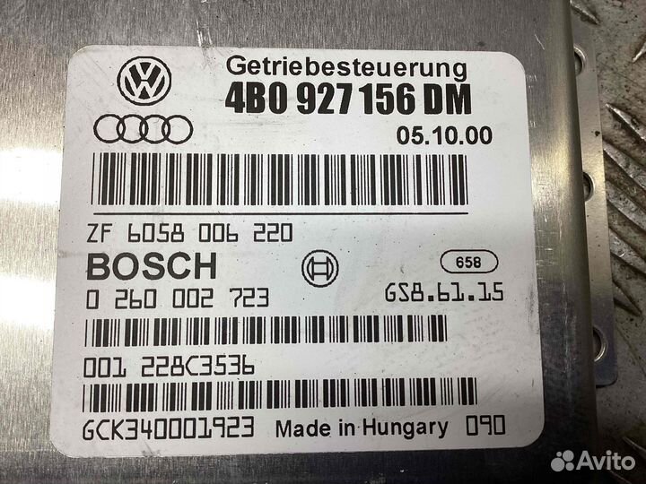 Блок управления АКПП Audi A6/RS6/S6