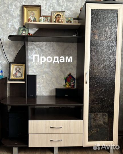 Мебель бу стенка горка