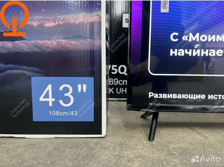 Телевизор новый со смарт тв 43 дюйма