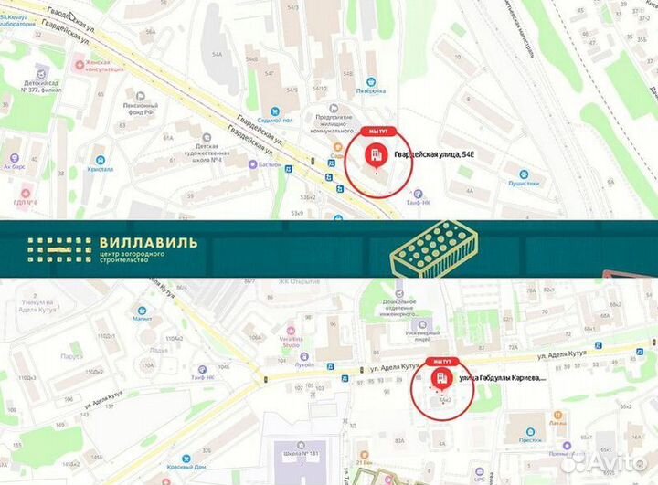 Кирпич баварская кладка Кетра 1,4 нф