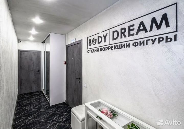 Массаж лица РФ лифтинг. Косметолог