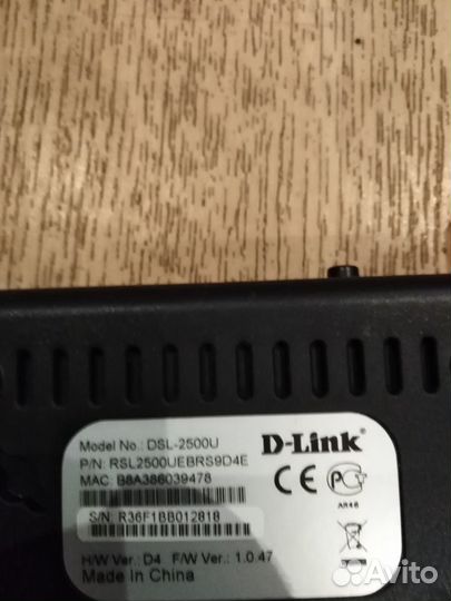 Adsl модем d-link dsl-2500u