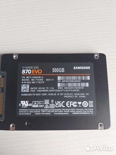 Ssd samsung 870evo