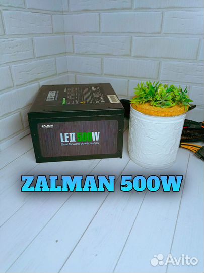 Блок питания zalman ZM500-leii ATX 500W