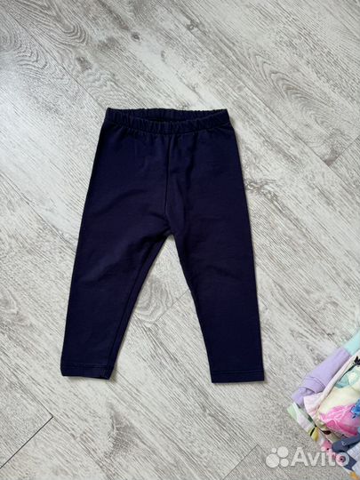 Вещи пакетом