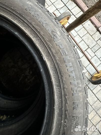 Nokian Tyres Hakkapeliitta R 285/50 R20