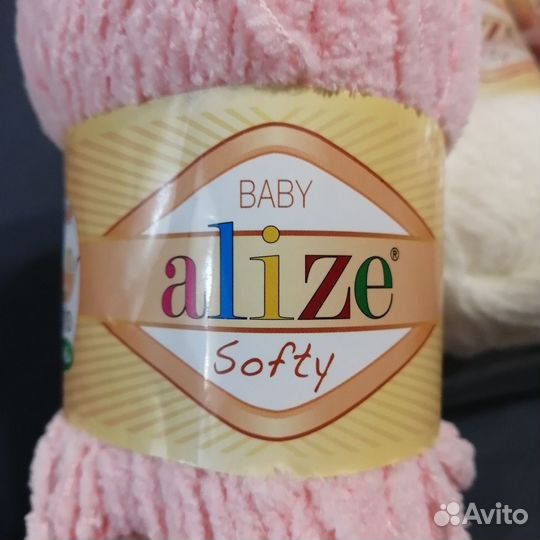 Нитки для вязания