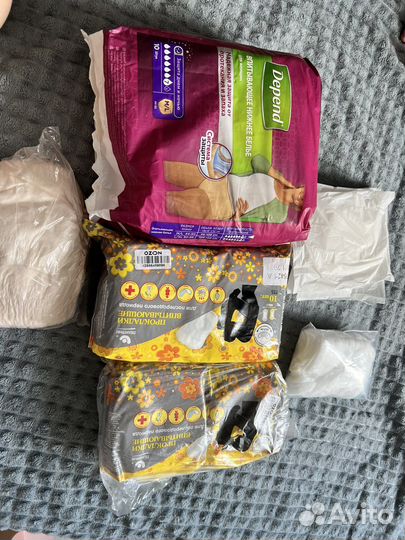 Трусы послеродовые