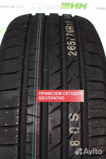 Kumho HP91 245/50 R19
