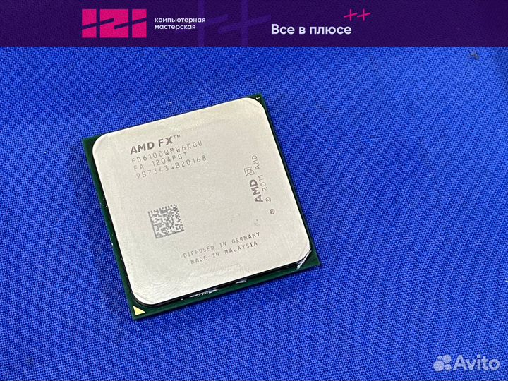 Процессор AMD FX 6100 3.3-3.9Ghz AM3+ 6/6