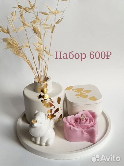 Свечи и декор из гипса