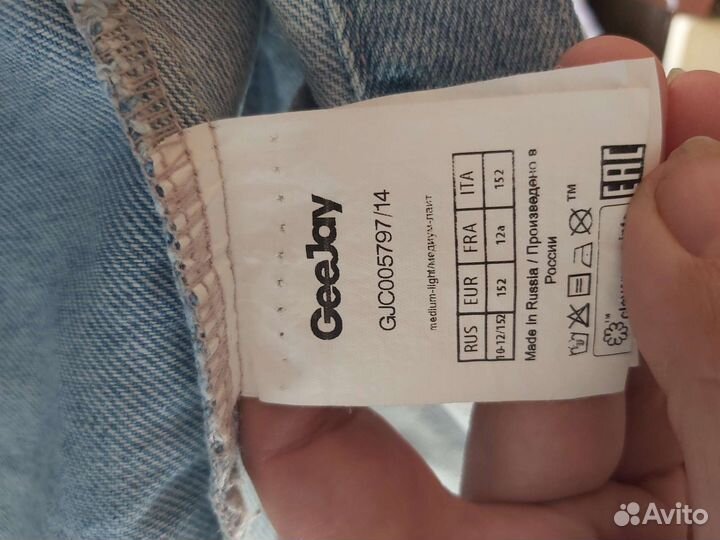Джинсовая куртка для девочки gloria jeans р. 152
