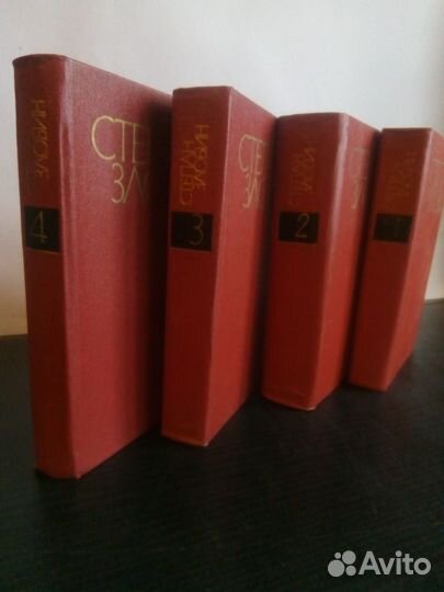 Книги. Собрания сочинений