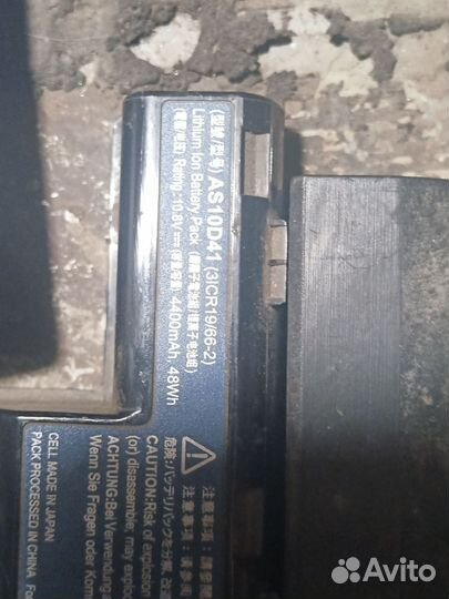 8 батарей для ноутбука и раций одним лотом