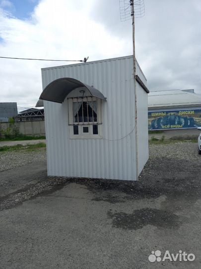 Мини АЗС бензин