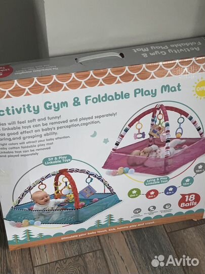 Развивающий коврик