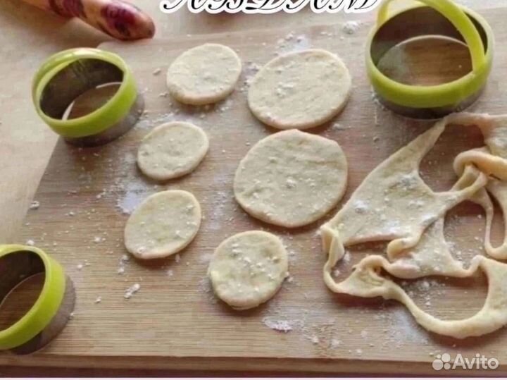 Форма для теста