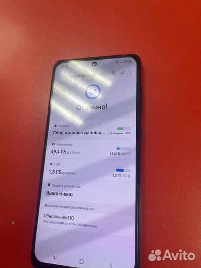 Samsung Galaxy A51, 4/64 ГБ