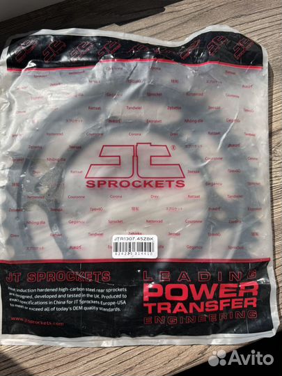 Звезда JT JTR1307.45ZBK 45 зубьев ведомая