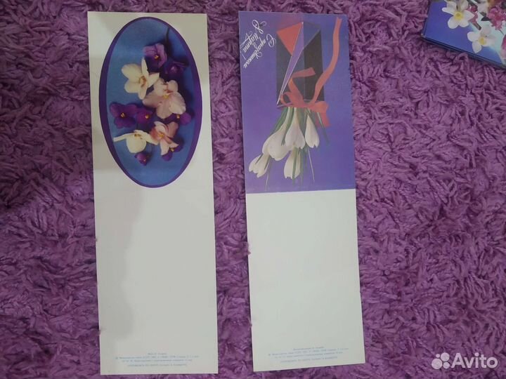 Открытки СССР