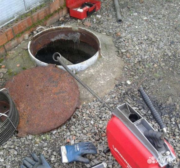 Прочистка канализации.Устранение засора