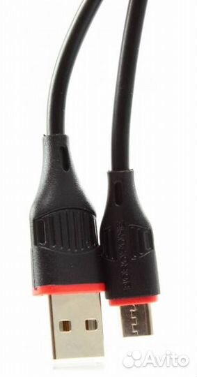 USB Кабель Type-C borofone BX17, 2A, 1 м. Черный