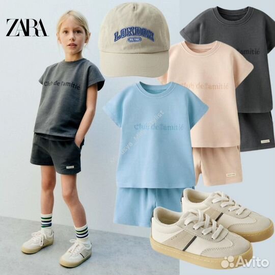 Комплект Zara для девочек