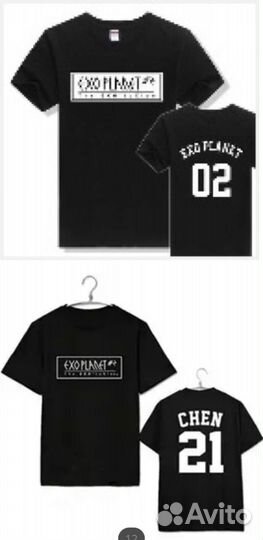 Куртка Exo’luxion Exo k-pop неофициальная