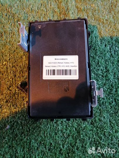 Блок комфорта 284B14233R Renault Koleos HY0