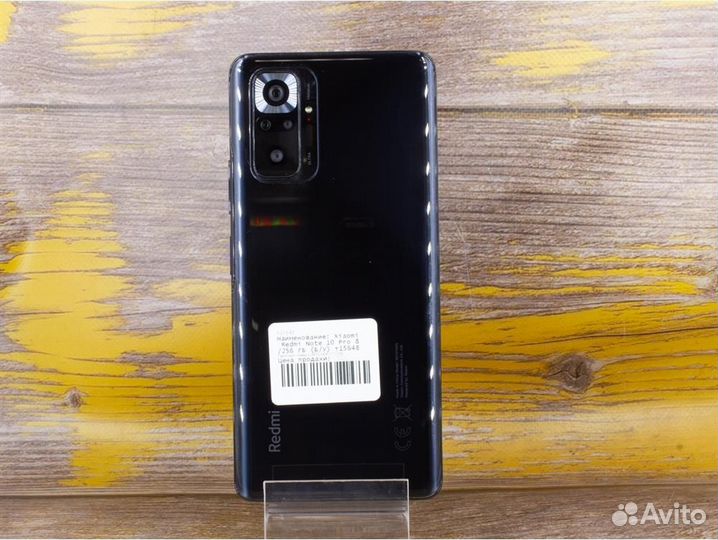 Xiaomi Redmi Note 10 Pro, 8/256 ГБ