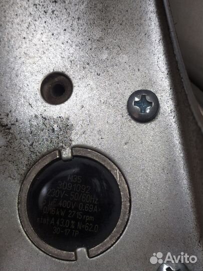 Канальный вентилятор Ostberg CK250 В