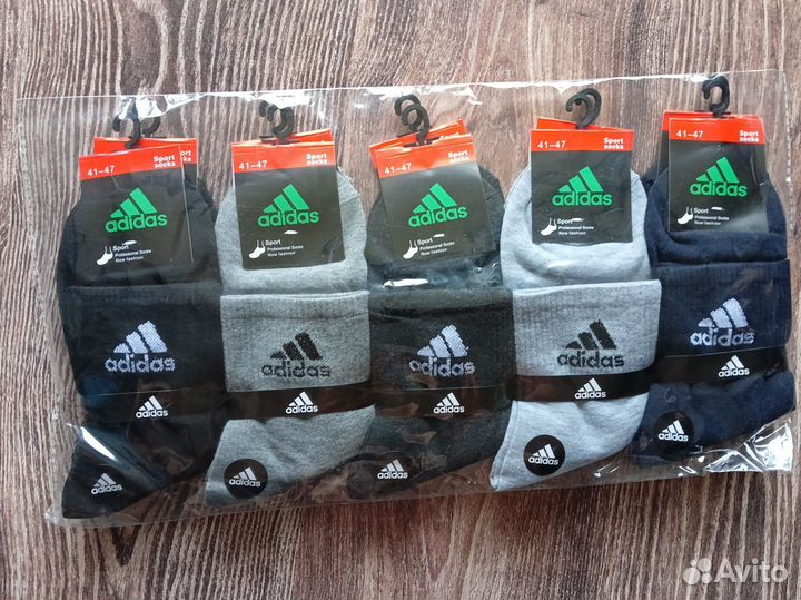 Носки Nike Puma Reebok Adidas