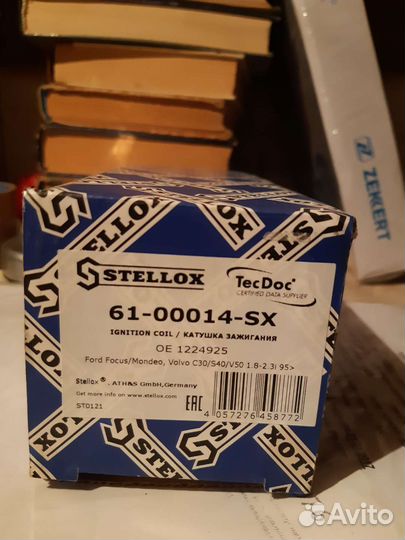 Катушка зажигания ford focus 2 2.0