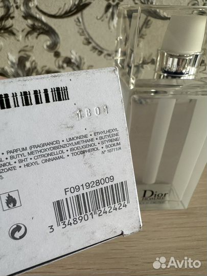 Dior Fahrenheit 200 мл