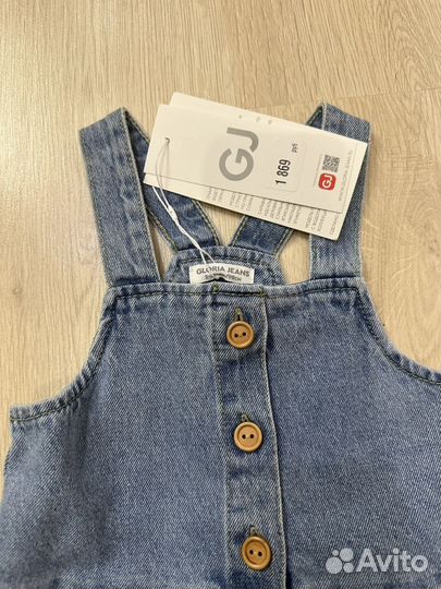 Сарафан для девочки 98 см