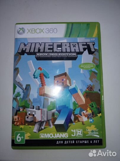 Minecraft xbox 360