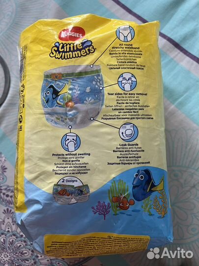 Трусики для плавания huggies