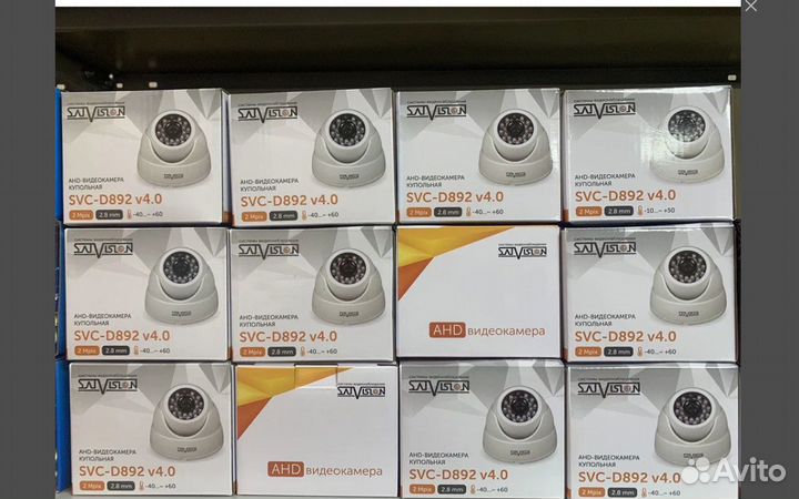 Видеонаблюдение Satvision и Divisat