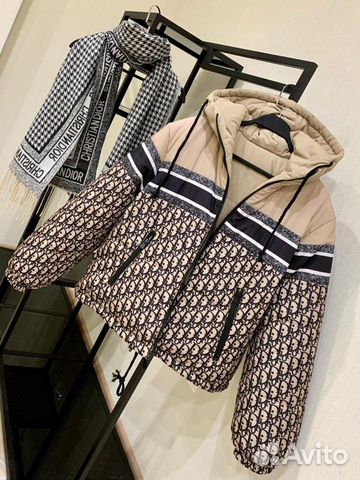 Куртка пуховик двусторонняя DiorLux 44/48