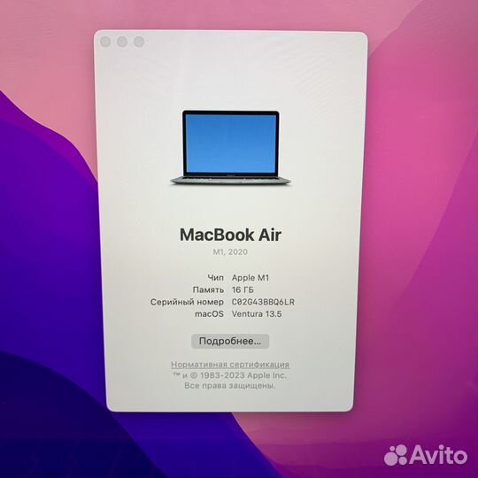 Apple макбук Air 13 2020 на процессоре M1