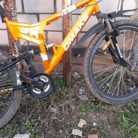 Upland predator z mountain bike hotsell
