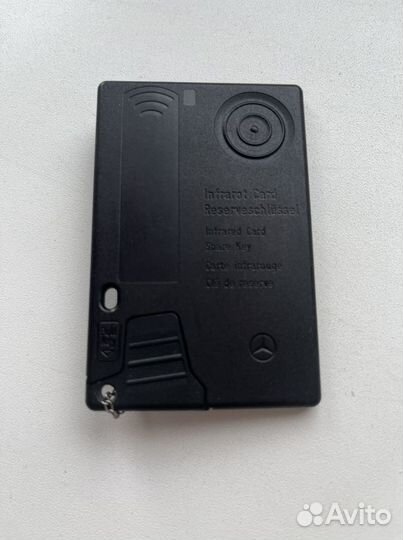 Брелок сигнализации, что на фото