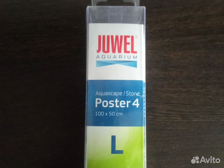 Задний фон для аквариума. Размер 10050 см. Новый