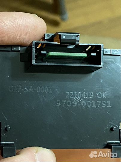 Common interface 5v only цена от 5шт